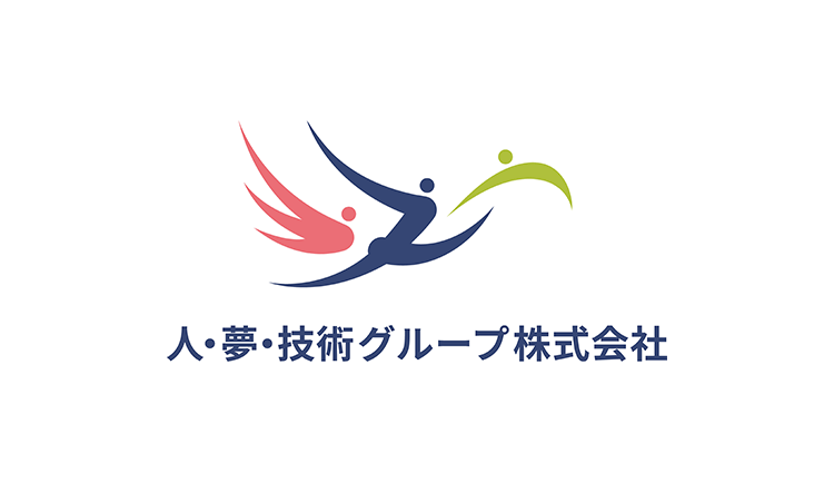 人・夢・技術グループ株式会社